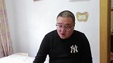 老公开工资回家，问媳妇为什么把钱给别的男人花，太搞笑了