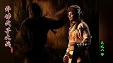乔峰父子武功究竟谁更强？降龙十八掌大战伏魔杖法