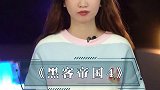 二十年前的封神科幻又回来了，是经典重现还是情怀毁灭？