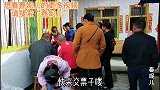 茶农春妮儿带你看雅安结婚习俗，因为这个习俗，新娘一整天都开心