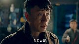 黑社会欺负老实人,怎料老实人发火这么恐怖,黑社会被团灭!
