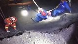 浙江一水泥厂工人被200吨砂石堆掩埋 消防救援过程又遭塌方