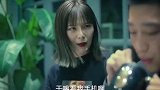 就不应该让我哥碰我手机，没事给我男朋友瞎回什么信息
