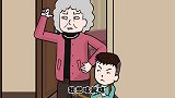 猪屁登：屁登复习功课难忍噪音，奶奶不改，看屁登舞起来