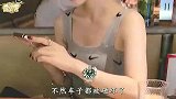 爆笑：闺蜜长得好看就是好，男朋友都要60大寿了