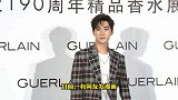 杨洋被指和女粉丝谈恋爱且冷暴力 经纪人火速辟谣：胡说八道抹黑