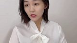 由于不敢顶嘴，只能小生碧碧内容过于真实 潇潇学姐