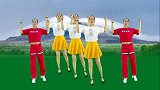 大众健身广场舞《从容》歌好听 舞好看 适合大众健身