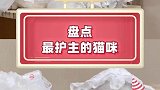 这么强的战斗力？狗狗看了都要跑路吧