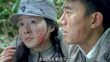 安国受伤还迷了路，得亏有女战士帮她，真是不幸中的万幸