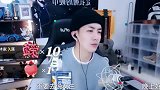 吴岱林直播回应与秦牛正威绯闻，否认恋爱， 只是音乐上有过合作