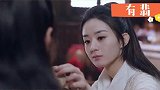 谢允让阿翡好好吃饭，说起那个吃的听着就流口水