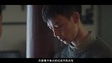 新世界：铁林的补药，对应着徐允诺的盆景，导演这一细节很难发现