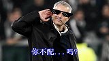 穆里尼奥怼天怼地怼空气！那你看看我到底配不配得到答案？