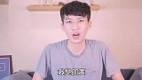 四种心理距离！教你侵入对方的心