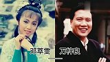 10对情人沦为朋友的明星情侣，错过就是一辈子，一对对让人惋惜