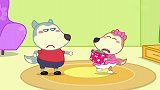 儿童动画：小狼沃夫的新衣服，小朋友他们穿的是什么形状衣服呢？