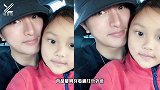 贾乃亮晒父女合影为甜馨庆生，自豪女儿考双百分，前妻李小璐缺席
