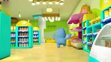 宝宝巴士动画片超市安全歌，安全教育儿童动画，儿歌童谣趣味动画