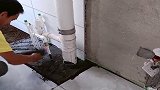 原来水管地方是这样贴瓷砖的，接下来一幕，看完又学会一招！