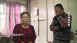 婆媳俩闹矛盾，妻子让丈夫选择：我和你妈只能选一个！