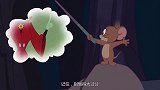 汤姆猫踩着的地突然变成了火炉，还好汤姆反应快，不然就被烤熟了