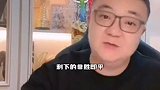 0比5惨败巴西!董路:孙兴慜老了 韩国足球也到头了