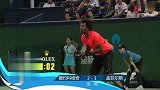 ATP-13年-上海大师赛：上海赛小德演逆转好戏 9连胜孟菲尔斯进四强-新闻