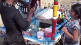 印度街头纯手工冰淇淋，小孩子们排队买，看完你真的敢吃吗