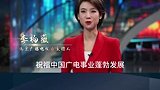 中国播音主持“金声奖”得主【李杨薇】-岁月悠悠，山河如画。我们的祖国在历史长河中熠熠生辉