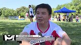 足球-15年-水木年华缪杰专访 明星也爱踢球-新闻