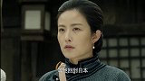 鬼子不守信用，交换人质就开枪，不料美女一枪打中鬼子的炸药包