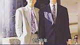 香港影视大亨-向华强，他靠什么发家？向华强 向华强夫妇