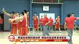中国男篮-男篮热身赛程确定 阿联可能错过澳洲客战-新闻