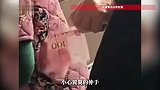 爷爷趁奶奶不注意时，偷偷从奶奶口袋里夹出100元钱，大爷：今年压岁钱自取