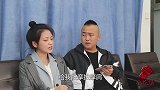搞笑剧：媳妇问老公有人花500万买我，你卖不卖，老公回答真逗