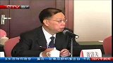 早新闻-20120325-中国将审慎推进人体器官捐献工作