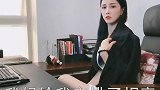 你们猜接下来会发生什么呢 猜中结局我就关注你
