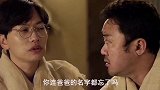 可萌可暖可硬汉