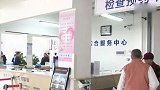 水滴筹回应“扫楼式”地推：将调整绩效管理