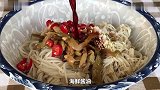 开胃菜“榨菜金针菇”，下饭解馋又好吃，全家都爱，太香了