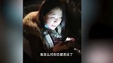 全网那些气死人的女乘客，不想上男人的车，只因为嫌弃太臭