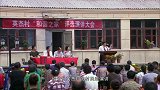 不想抽签说是按顺序出场，没想到台下全都是喝倒彩