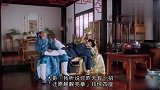 华夫人用秋香做诱饵使周星驰承认自己是唐伯虎，不料是中计了！