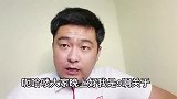 网传肖战起诉马路边边、我来说两句公道话