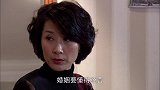 富家女为了薄情郎，哭的稀里哗啦，万万没想到母亲怎么劝都听不进