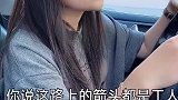 指定是工人画反了