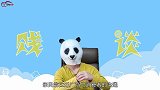 贱谈第十八期：奥迪A3是台什么车小姐姐用了都说好！