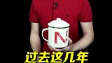 咱们的金融市场，已经被外资给买爆了！一个重磅隐藏数据，终于公布！一分钟读懂财经 dou来守护钱袋子