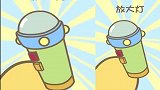 元气食堂动漫：洗澡必须有仪式感，花瓣浴盐缺一不可！